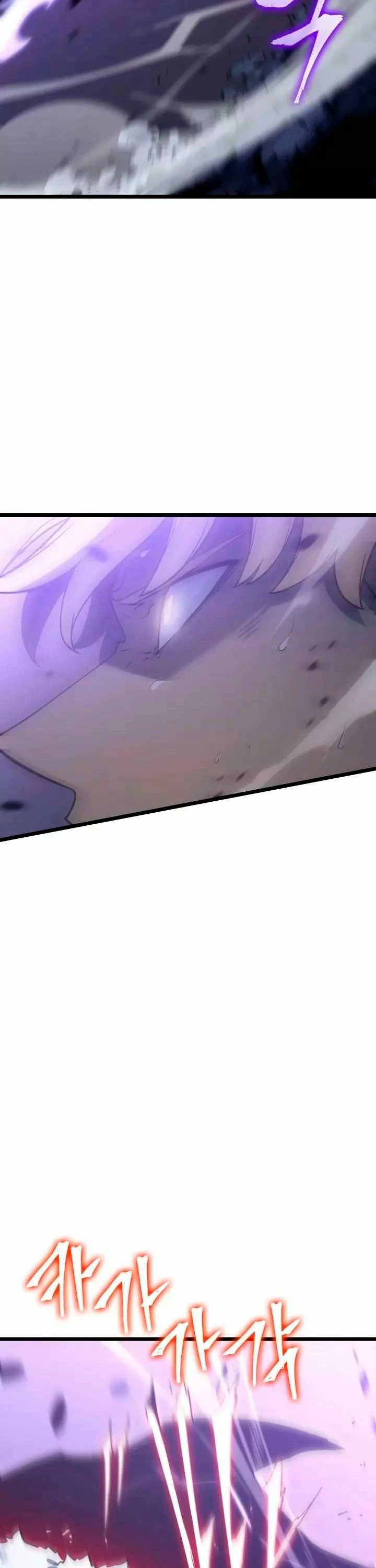 Solo Subiendo de level > Capitulo 158 > Page 71